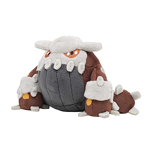 Pokemon Center: Sitting Cuties: Heatran Plush # 485 - Generation 4 - 6 In von Pokémon