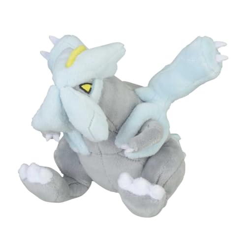 Pokemon Center: Sitting Cuties: Kyurem Plush # 646 - Generation 5 - 6 In von Pokémon