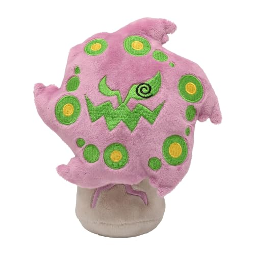 Pokemon Center: Spiritomb Sitting Cuties Plush, 6 ¼ Inch von Pokémon