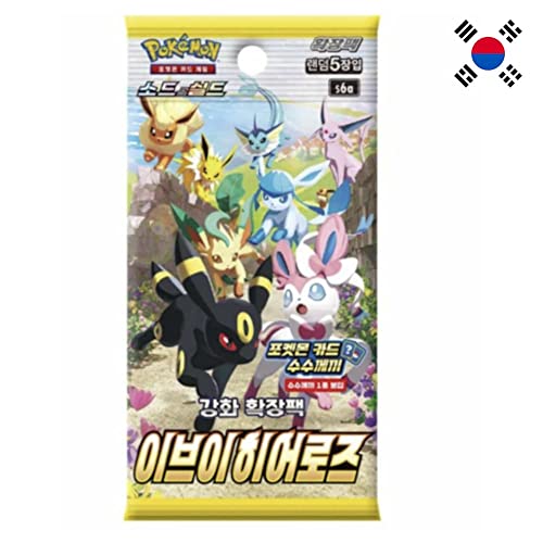 Pokémon Eevee Heroes (s6a) Booster - KR von Pokémon