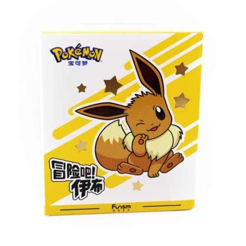 Pokémon Funism Eevee Adventure Series Blind Box Pokémon Funism Eevee Adventure Series Blind Box von Pokémon