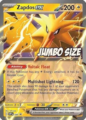 Pokemon - Jumbo-Karte - Zapdos ex SVP 049 - Pokemon 151 Schwarzer Stern Promo - Holo-Folie - Einzelkarte von Pokémon