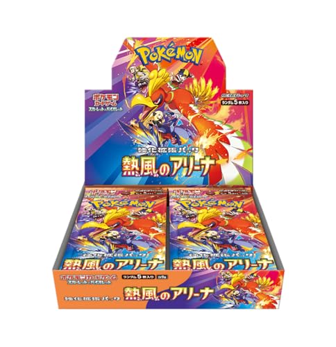 Pokemon Kartenspiel Scarlet & Violet Enhanced Expansion Pack Hot Air Arena Booster Box (Japanisch) - 30 Packungen von Pokémon