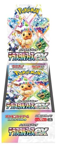 Pokemon Kartenspiel Scarlet & Violet High Class Pack TeraStar Festival ex Booster Box von Pokémon