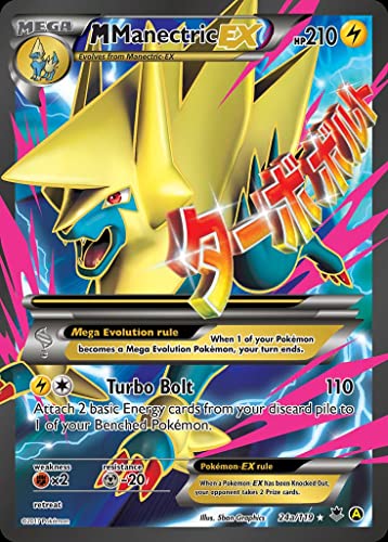 Pokemon M Manectric EX 24a/119 von Pokemon