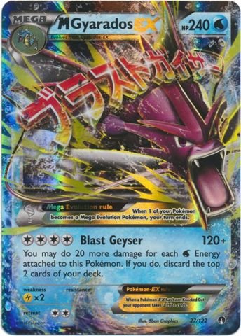 Pokemon - Mega-Gyarados-EX (27/122) - XY Breakpoint - Holo von Pokémon