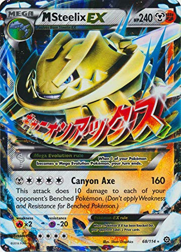 Pokemon - Mega-Steelix-EX (68/114) - XY Steam Siege - Holo von Pokémon