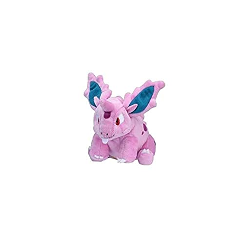 Pokemon Nidoran Male 5 Inch Sitting Cuties Plush Pokemon Nidoran Male 5 Inch Sitting Cuties Plush von Pokémon