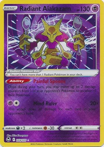 Pokemon Radiant Alakazam - 059/195 - Silver Tempest - Holo Folienkarte von Pokémon