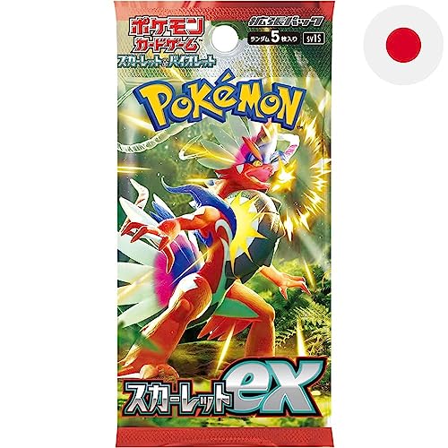 Pokemon Scarlet EX Booster Japanisch von Pokémon