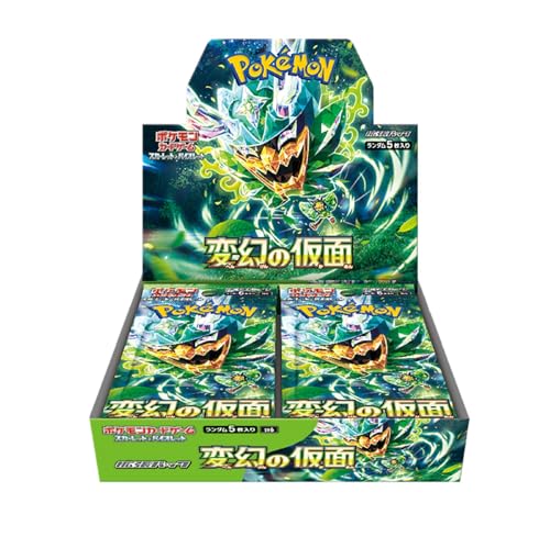 Pokémon Scarlet & Violet Mask of Change (sv6) Booster Display - JPN von Pokémon