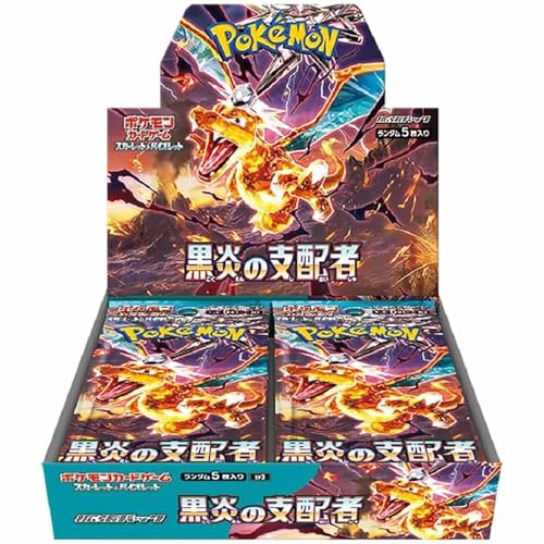 Pokémon Scarlet & Violet Ruler of Black Flame (sv3) Booster Display - JPN von Pokémon