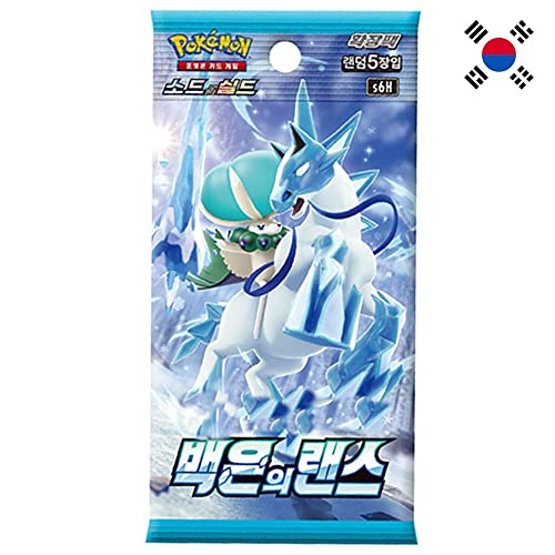 Pokemon Silver Lance Booster Koreanisch von Pokemon