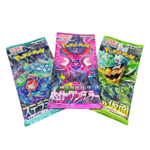 Random Pokemon Japanisches Booster-Set, 3 Stück Random Pokemon Japanisches Booster-Set, 3 Stück von Pokémon
