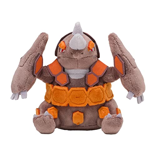 Rhyperior Sitting Cuties Plush - 18 cm von Pokémon