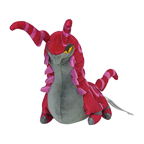 Scolipede Sitting Cuties Plush - 27 cm von Pokémon