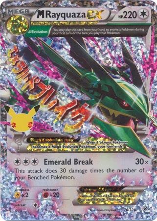 The Pokemon Company International Einzelkarte M RAYQUAZA EX Celebrations CLASSIC COLLECTION, Mehrfarbig von Pokémon