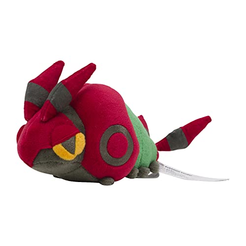 Venipede Sitting Cuties Plush - 17.5 cm von Pokémon