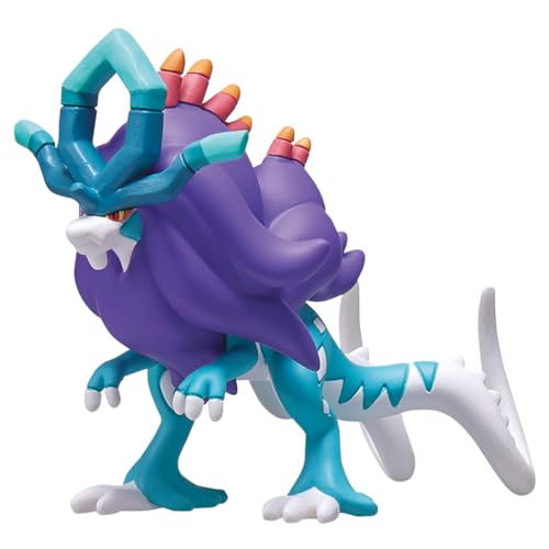 Walking Wake Takara Tomy Monster Collection Figure von タカラトミー(TAKARA TOMY)