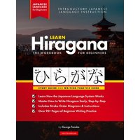 Learn Japanese Hiragana - The Workbook for Beginners von Polyscholar