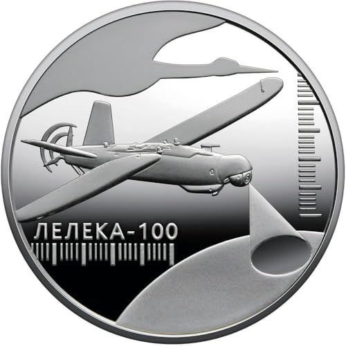 Power Coin Ukrainian Bavovna Leleka-100 Drone Silber Münze 5 Hryvnia Ukraine 2024 von Power Coin