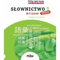 Testuj Swoj Polski - Slownictwo 1 Plus von ProLog