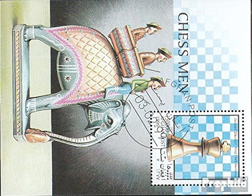 Prophila Collection Afghanistan Block106 (kompl.Ausg.) gestempelt 1999 Schachfiguren (Briefmarken für Sammler) Schach von Prophila Collection