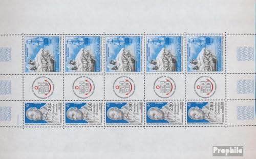 Prophila Collection Französ. Gebiete Antarktis 324-325Klb Kleinbogen (kompl.Ausg.) postfrisch ** MNH 1994 Dienst der Franz. Marine (Briefmarken für Sammler) Seefahrt/Schiffe von Prophila Collection