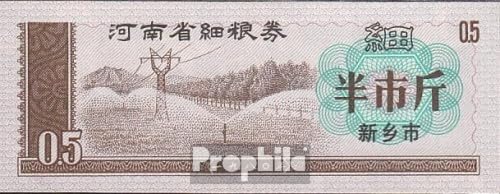 Prophila Collection Geldschein Volksrepublik China Chinesischer Reisgutschein bankfrisch 1/2 Jin Strommast (Banknoten für Sammler - kein Zahlungsmittel) von Prophila Collection