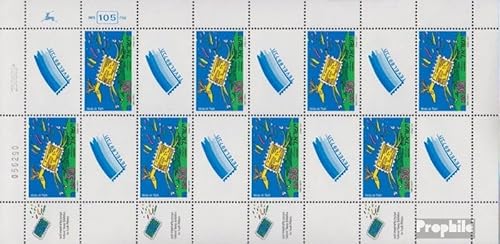 Prophila Collection Israel 1140 Kleinbogen (kompl.Ausg.) gestempelt 1989 Briefmarkenausstellung (Briefmarken für Sammler) von Prophila Collection