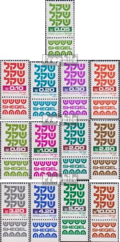 Prophila Collection Israel 829-841 mit Tab (kompl.Ausg.) FDC Ersttagsbrief 1980 Freimarken: Schekel (Briefmarken für Sammler) von Prophila Collection