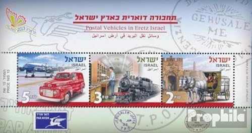 Prophila Collection Israel Block88A (kompl.Ausg.) postfrisch ** MNH 2013 Briefmarkenausstellung (Briefmarken für Sammler) Eisenbahn/Seilbahn von Prophila Collection