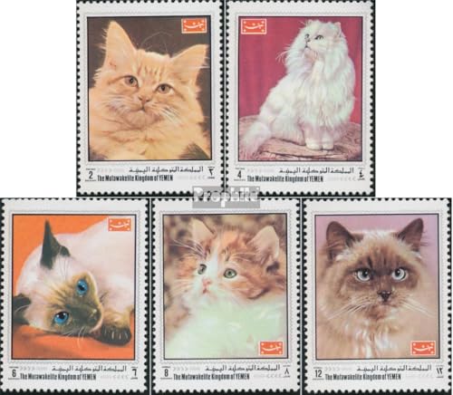 Prophila Collection Jemen (Königreich) 997A-1001A (kompl.Ausg.) postfrisch ** MNH 1970 Katzenrassen (Briefmarken für Sammler) Katzen/Raubkatzen (Löwen/Tiger/Leoparden ...) von Prophila Collection