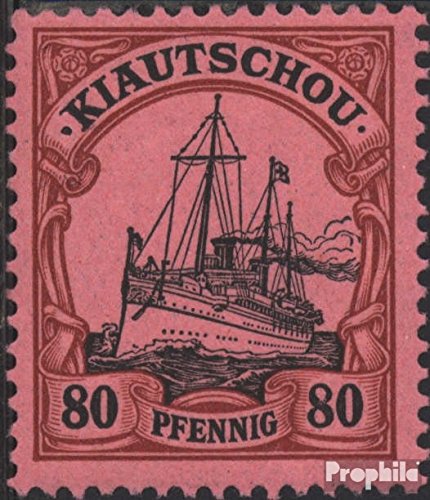 Prophila Collection Kiautschou (China) 13 mit Falz 1901 Schiff Kaiseryacht Hohenzollern (Briefmarken für Sammler) Seefahrt/Schiffe von Prophila Collection