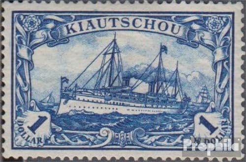 Prophila Collection Kiautschou (China) 25B mit Falz 1905 Schiff Kaiseryacht Hohenzollern (Briefmarken für Sammler) Seefahrt/Schiffe von Prophila Collection