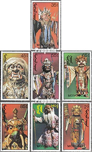 Prophila Collection Mongolei 2312-2318 (kompl.Ausg.) postfrisch ** MNH 1991 Theatermasken und - kostüme (Briefmarken für Sammler) Prominente/Film/Theater/Radio von Prophila Collection