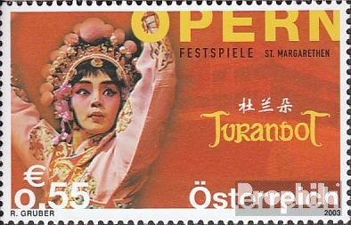 Prophila Collection Österreich 2441 (kompl.Ausg.) postfrisch ** MNH 2003 Opernfestspiele (Briefmarken für Sammler) Musik/Tanz von Prophila Collection