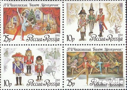 Prophila Collection Russland 269-272 Viererblock (kompl.Ausg.) postfrisch ** MNH 1992 Uraufführung des Balletts (Briefmarken für Sammler) Musik/Tanz von Prophila Collection