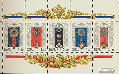 Prophila Collection Russland 705-709 Kleinbogen (kompl.Ausg.) postfrisch ** MNH 1999 Geschichte d. russischen Staates (Briefmarken für Sammler) von Prophila Collection