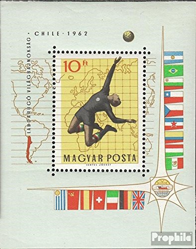 Prophila Collection Ungarn Block34A (kompl.Ausg.) postfrisch ** MNH 1962 Fußball-WM 1962 in Chile (Briefmarken für Sammler) Fußball von Prophila Collection