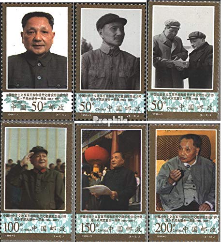 Prophila Collection Volksrepublik China 2880-2885 (kompl.Ausg.) FDC Ersttagsbrief 1998 1. Todestag von Deng Xiaoping (Briefmarken für Sammler) von Prophila Collection