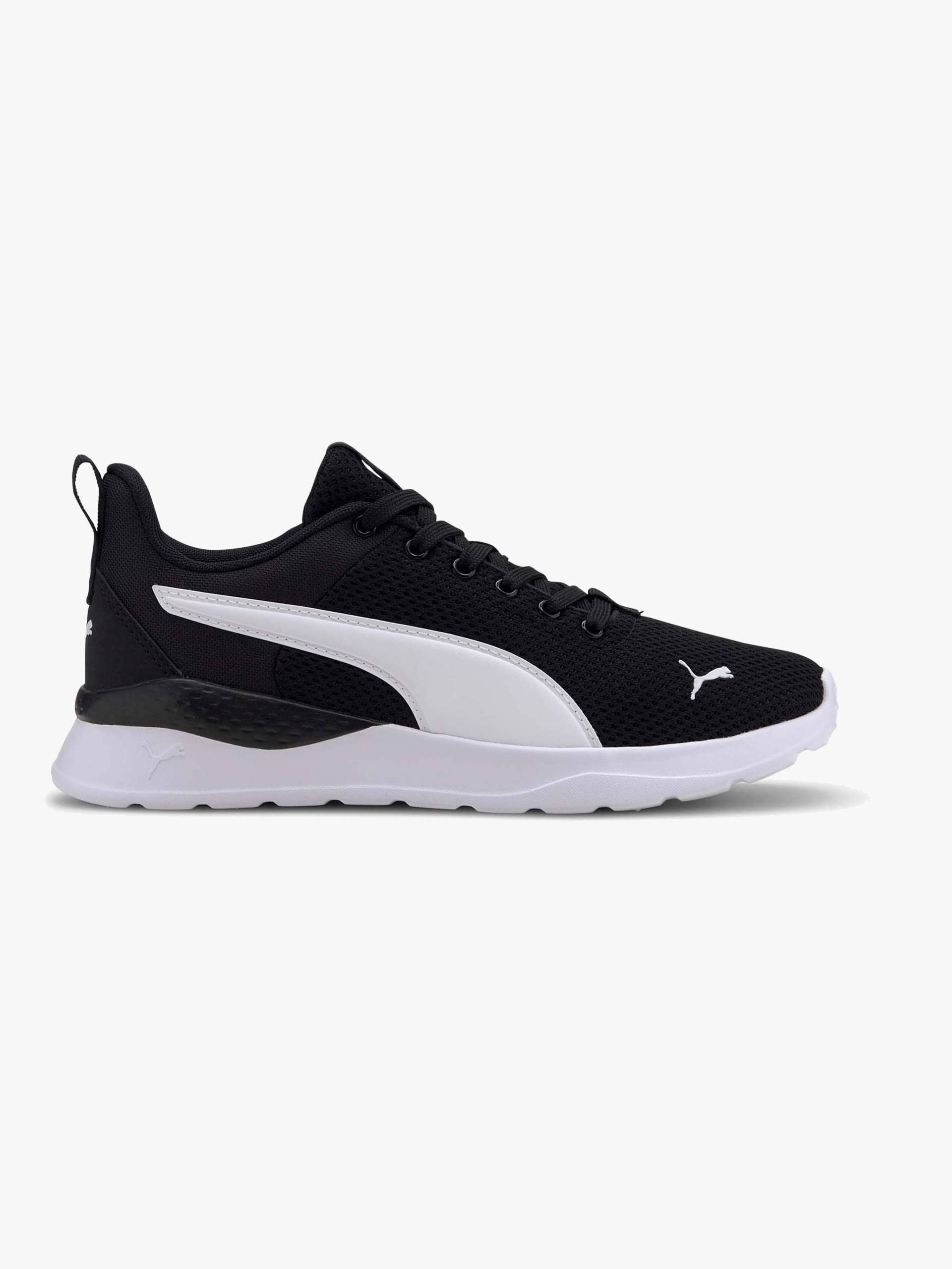 Puma Anzarun Lite Jr Kinder Sneaker, Black/White, 38, Kinderschuhe Puma Anzarun Lite Jr Kinder Sneaker, Black/White, 38, Kinderschuhe von Puma