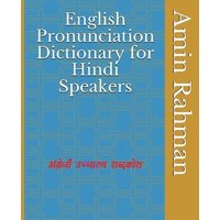 English Pronunciation Dictionary for Hindi Speakers von KS Omniscriptum Publishing