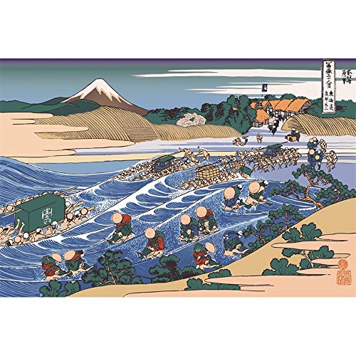 Puzzle 500–5000 Teile Puzzle für Erwachsene und Kinder, japanische Ukiyo-e-Serie, Angeltafel, Landschaft, intellektuelles Lernspiel, schwierig und herausfordernd 0922 (Farbe: A, Größe: 5000 Teile) von MI Puzzles