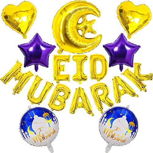 Eid Mubarak Dekoration,Eid Mubarak Ballon,Eid Mubarak Girlande,Eid Mubarak Luftballon,Ramadan Ballon,Moon Ballon für Eid Mubarak Ramadan Deko,Muslimische Party von QIMMU