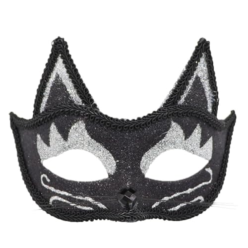 QINZTON Maskerade Maske Hochzeit Karneval Maske Party Aufführungen Maske Schönheit Kostüm Frauen Maske Festival Halloween Maske Asquerade Ball Maske Aufführungen Maske für Damen Herren Karneval Maske von QINZTON