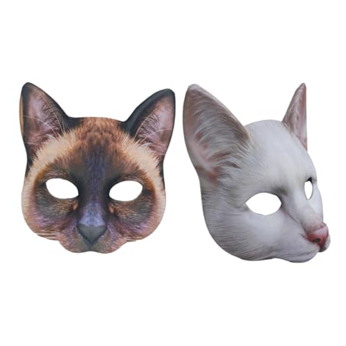 QUMIIRITY 2 Stück 1 Set Bedruckte Tier Halloween Masken Für Erwachsene Tier Halbgesicht Katzen Kostüm Maske Braune Dekoration Halloween Dekorationen Horror Masken Stoff Weiß von QUMIIRITY