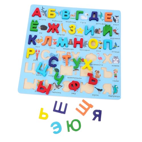 QUMIIRITY Russisches Puzzle Eisenbahnspielzeug feiner Kugelschreiber Kugelschreiber Russisches Alphabet Puzzle Lernspielzeug für puzzlematte Bildung Montessori Kleinkind-Puzzle Holz von QUMIIRITY