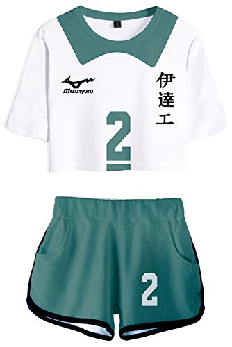 QYIFIRST Anime Kenji Futakuchi Volleyball Club Jersey Cheerleaders Midriff-Baring top Exposed Nabel Nr.2 Cosplay Kostüm Grün Damen S von QYIFIRST