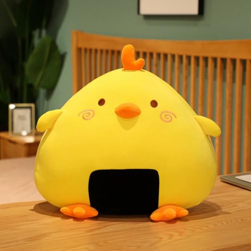 QhBdjx Cartoon Reis Ball Huhn Puppe Niedlich Kreatives Plüsch Spielzeug Weiches Kissen Mädchen Geburtstagsgeschenk 35cm 2 von QhBdjx